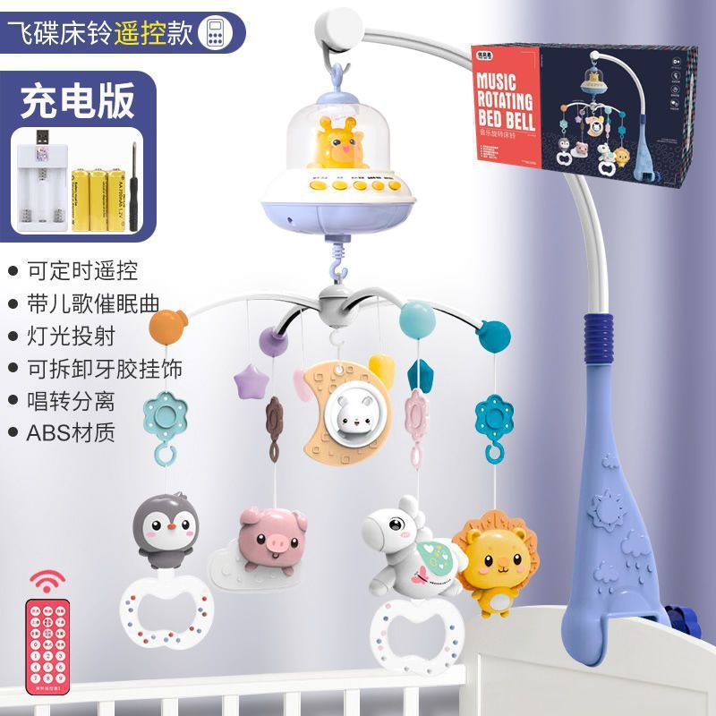 Campana de cama para recién nacidos Juguetes para bebés 0 a 3 meses 6 Bebé de 1 año Sonajero junto a la cama Tipo colgante de coche de música giratoria