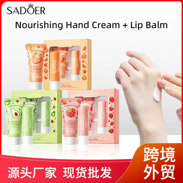 Full English Sadoer Strawberry Nourishing Hand Cream + Lip Balm Fruit Set Series Autumn and Winter Lip Balm Cross-Border
