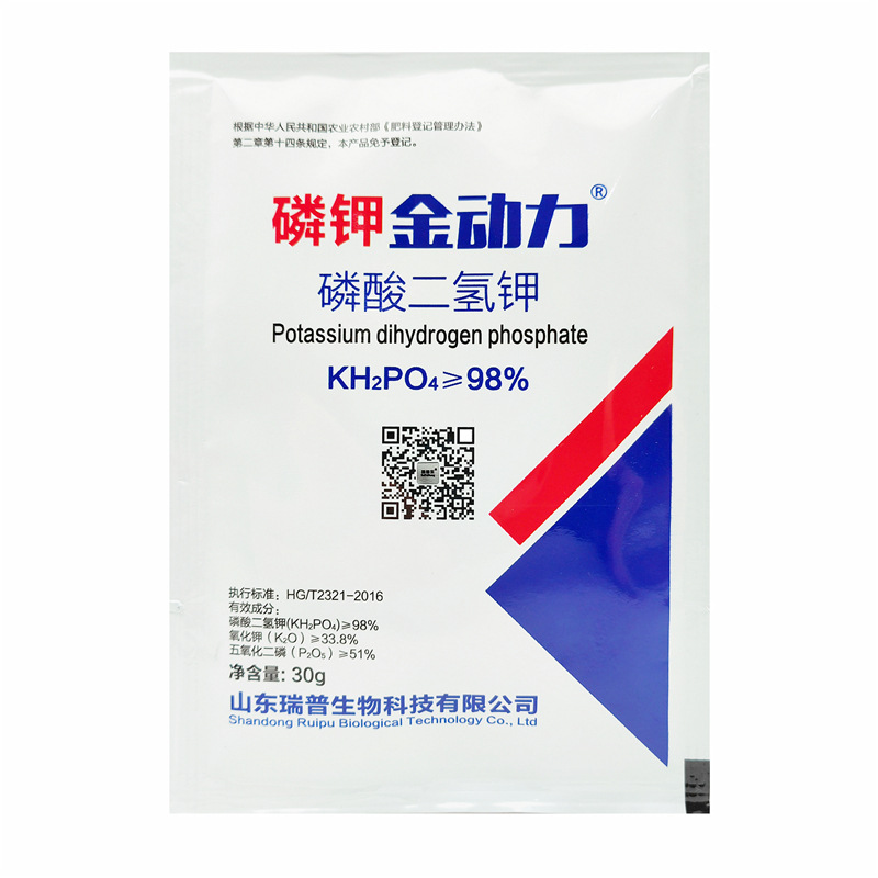 磷酸二氢钾30克1
