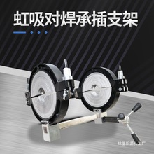 PPRքӳв֧ܟpe֧ͬˮCۺC