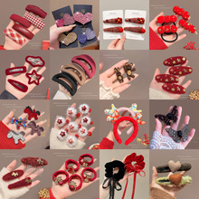 �R��tɫϲ�c�l�AŮ2026�¿�����l��Ů�߼����^��Շ��аl�K�l�