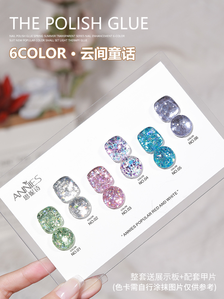 Ennishi traje de 6 colores esmalte de uñas pegamento temporada serie de color transparente 2023 nuevo color popular conjunto pequeño pegamento de fototerapia