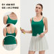 Goudu Youcan Silk Cotton Sling Sports Yoga Vest Women's Summer Chest Pad Bra Mold Cup Base Beauty Back Covering Paramilia