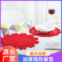 �S���N�ۈA�αP��ë�ֲ͉|���͉|�в͉|ë�ָ���|���l�;�