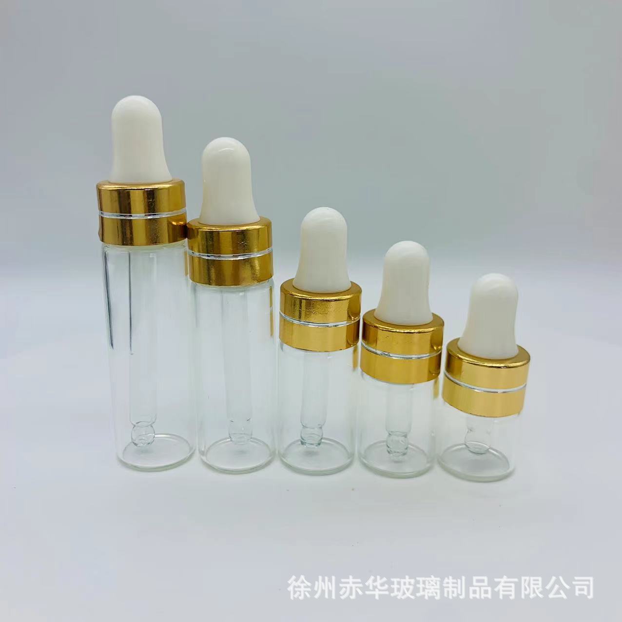 3ml; 다크 브라운 검은 원형 dropper; 유리