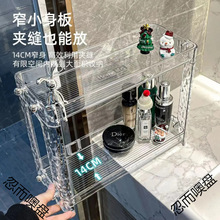 �p���l���g�����ϴ��̨���ռ{�ܺ�ԡ��ϴ��̨�����p�ӻ��yƷ����