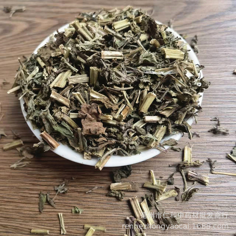 Dried Litchi Grass Herba Salviae Plebeiae 500g Traditional Chinese Herb for Decoction and Tea quality and texture