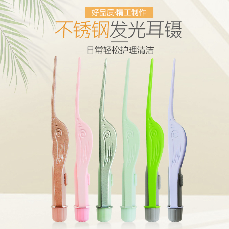 glowing children's ear clips