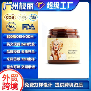 ţ֬����¶˪������˪���w�沿����˪�羳AMZ���^���uͨtk����վ