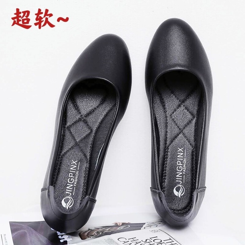 Flight attendant work shoes, black soft-soled work shoes, non-slip, wear-resistant, comfortable, suitable for middle-aged mothers, women's breathable high-speed train shoes Flight attendant work shoes, black soft-soled work shoes, non-slip, wear-resistant, comfortable, suitable for middle-aged mothers, women's breathable high-speed train shoes