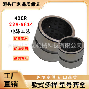 228-5614�m��춿��ر���325�ھ�C���S�S��60*75*60ֱ�׺Ͻ���