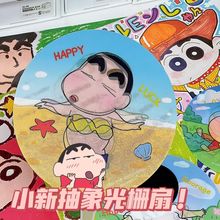 С¸ӹńȱyļֳСȿͨɐۈAȸֵ