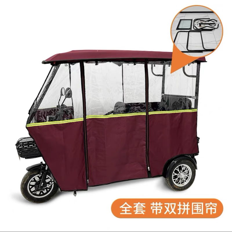 電動三輪車カーポート、完全密閉型雨よけ、小型バス電気自動車日よけ、高齢者向け三輪車カーポート、Yunda|undefined