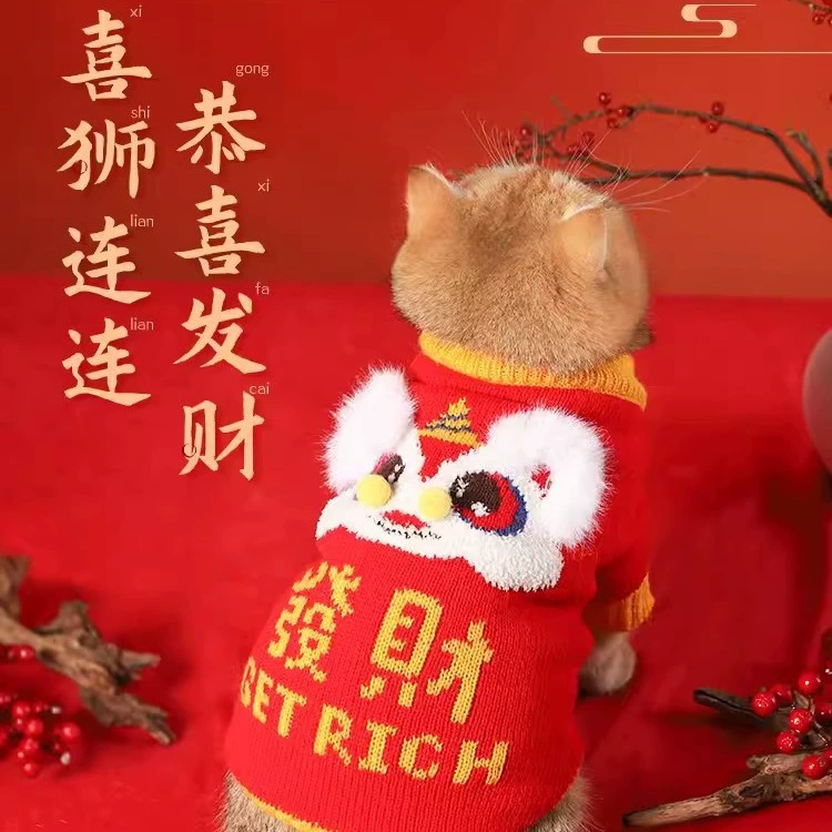 Одежда для кошек новогодний свитер осень-зима кошка милая кукла Британский короткий котенок Зимний Теплый Котенок Новый год зима