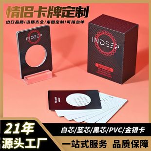 Custom Board Game Card Factory Amazon Entertainment Interactive Date Night Fun Games English Couple Cards