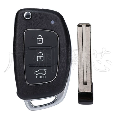 Suitable for Hyundai Accent/Ix35 Car Key Shell Toy40 Blade 3/4 Key Foldableing Remote Control Replacement (Car Keys) - car-key-case-3-button-suv-key-toy40-blade