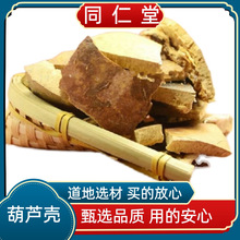 ���u����ꐺ��J�������J��������J �Ϻ��J�o��ԭɫ��؛��؛