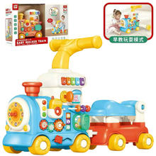 多功能喷雾早教小火车125学步车婴幼儿学走路手推车儿童玩具批发