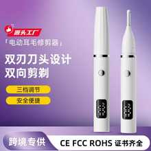 �羳������ë��Ʒ�p�е��^늄ӝ���ë����ë���๦�ܹ��߾Ӽ�