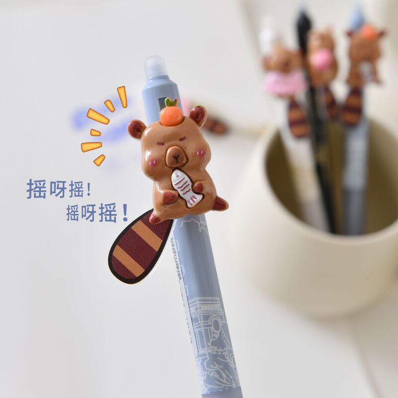 晨兮10591卡皮巴拉摇尾巴按动可擦蓝中性笔可爱豚豚学生摩易檫笔|undefined