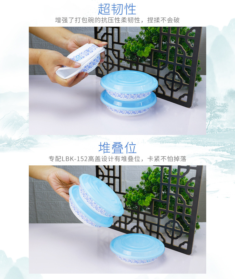 详情页_03.jpg