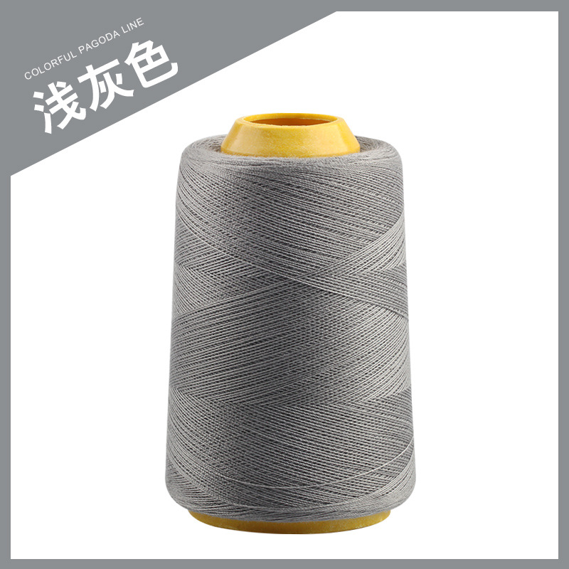 1500 야드-라이트 그레이