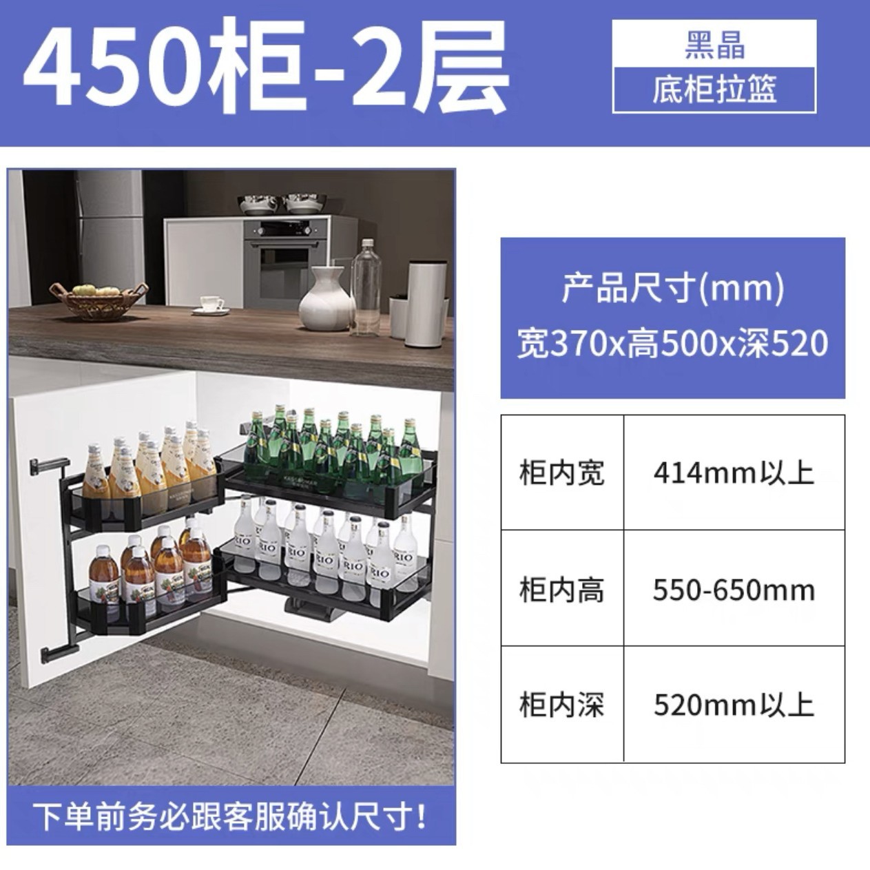 Gabinete de cocina gabinete alto Cesta extraíble de alta profundidad vinculación gran monstruo bestia snack gabinete 400 gabinete extremadamente poco profundo estante de almacenamiento