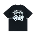 923 black