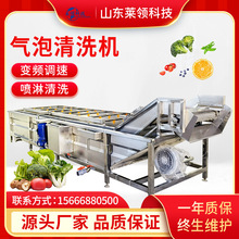 ȫ�Ԅ����Ӛ�����ϴ�C ���ô��͏N��ϴ�˙C�� ���˼ӹ���ϴ�O��