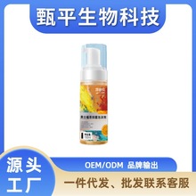 DםPϿˡʿֲYĭ150mlһll