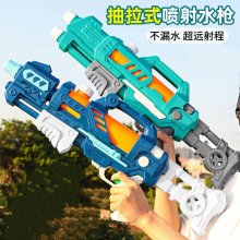 ˮ����ͯ��߇�ˮ������ʽ����ɳ��Ư����ˮ��������ˮ���к���ˮ