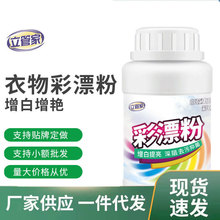 ���ܼҲ�Ư�۰�ɫ�·���Ư���·�ȥ�S�������G������Ư���l���l