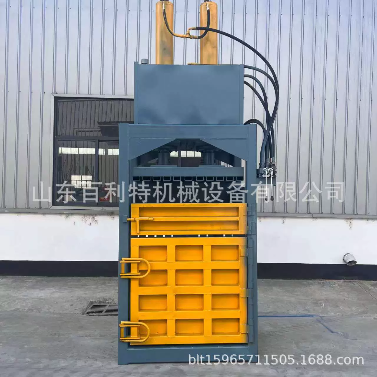 废品收购站专用纸箱纸板液压打包机塑料瓶饮料瓶液压捆包机型号全