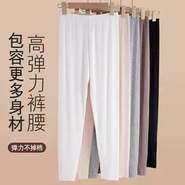 打底裤;保暖裤;休闲裤