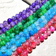 天然冰花龙纹玛瑙散珠圆珠隔珠 diy佛珠手链星月菩提饰品配件材料