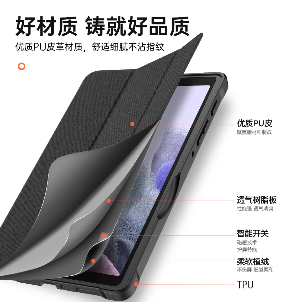 Aplicable a Samsung Tab A7 Lite 8,7 tableta funda protectora Flip Funda de cuero resistente a la caída suave caso T220/T255