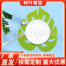 ���~�β͉|�U�՘��~�͉|���|�}�Q����ͻ�ж�������͉|