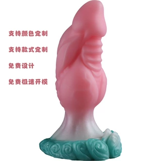 外贸新品调情性趣工具性爱炮机异形阳具女性情趣用品逼真硅胶肛塞