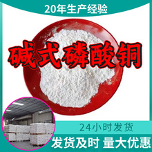 �|ʽ�����~ Դ�^���S���I�������͑����ϝM��ķ���ɽ�|�㽭�Ϻ�