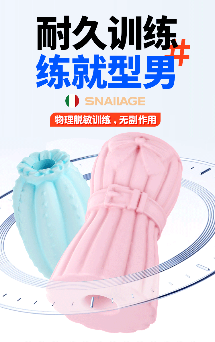 Disposable Manual Pocket Masturbator Cup, Soft TPE Sleeve, Discreet Single-Use Design — detail image 11