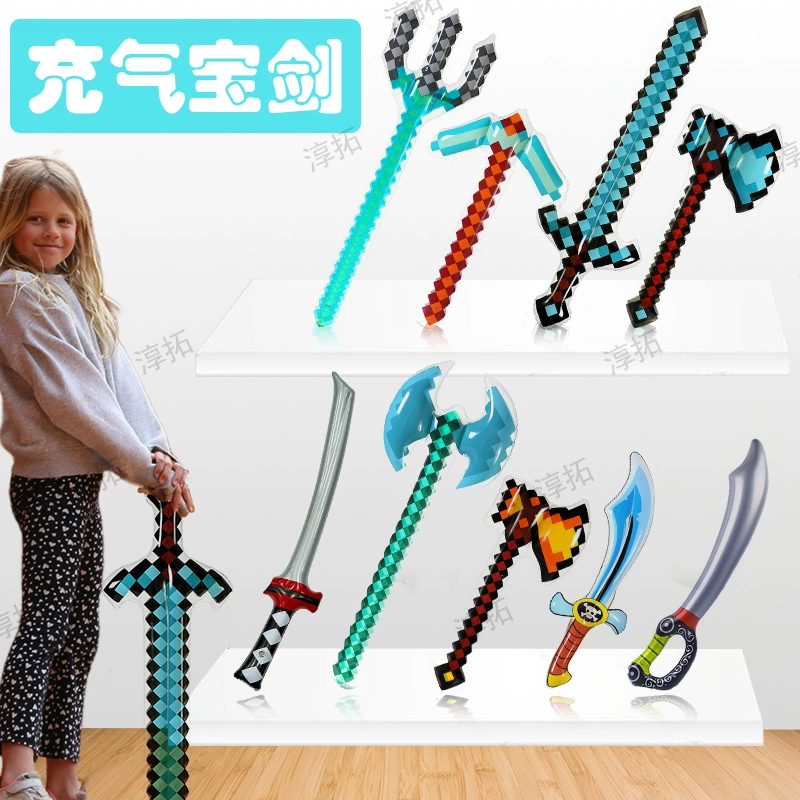 Надувная игрушка, реквизит из ПВХ, мозаика, меч