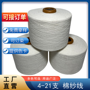�����̰�Ư�ל��޼���ɫ���޼���5-32֧�޼���������ţ�е����ü�