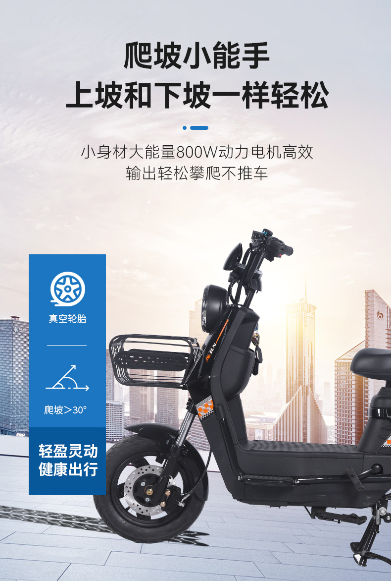 City Scooter Foreign Trade Supply Electric Motorcycles Adult Scooters Foreign Battery Vehicles Models Cross-Border