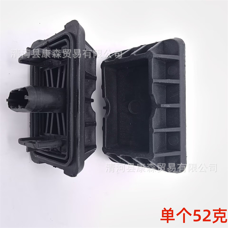 oe-51717169981 is suitable for modification of all BMW series cars 0kg rubber support for the lift jack oe-51717169981 is suitable for modification of all BMW series cars 0kg rubber support for the lift jack