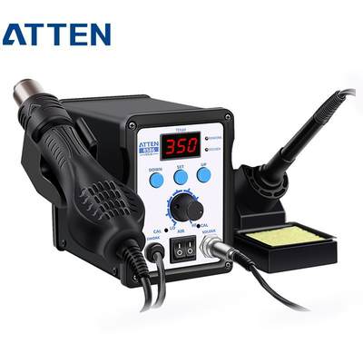 Antai letter AT8586 hot air welding station two-in-one temperature adjustable maintenance welding tool electric iron suit