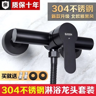 304���P���ԡ���^���ˮԡ�����^�렝ԡ����ˮ���^��ˮ�y���b
