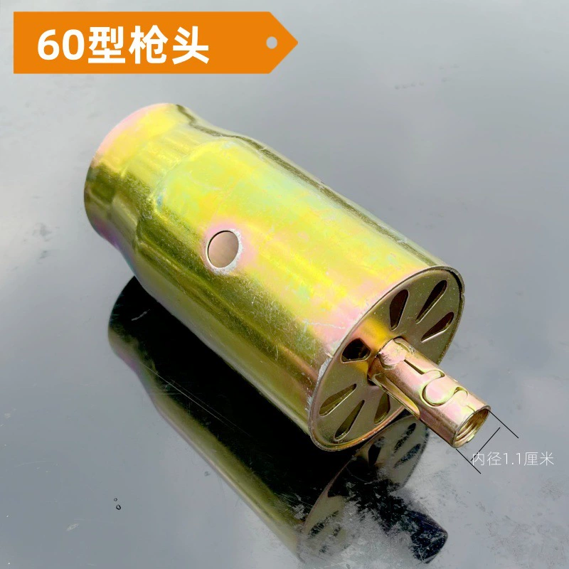 Аксессуары для сварочного пистолета, тип 60, железная головка пистолета, головка распылителя, аксессуары для распылителя, высокотемпературный водонепроницаемый пистолет, ремонт протечек крыши, аксессуары для сжиженного газа