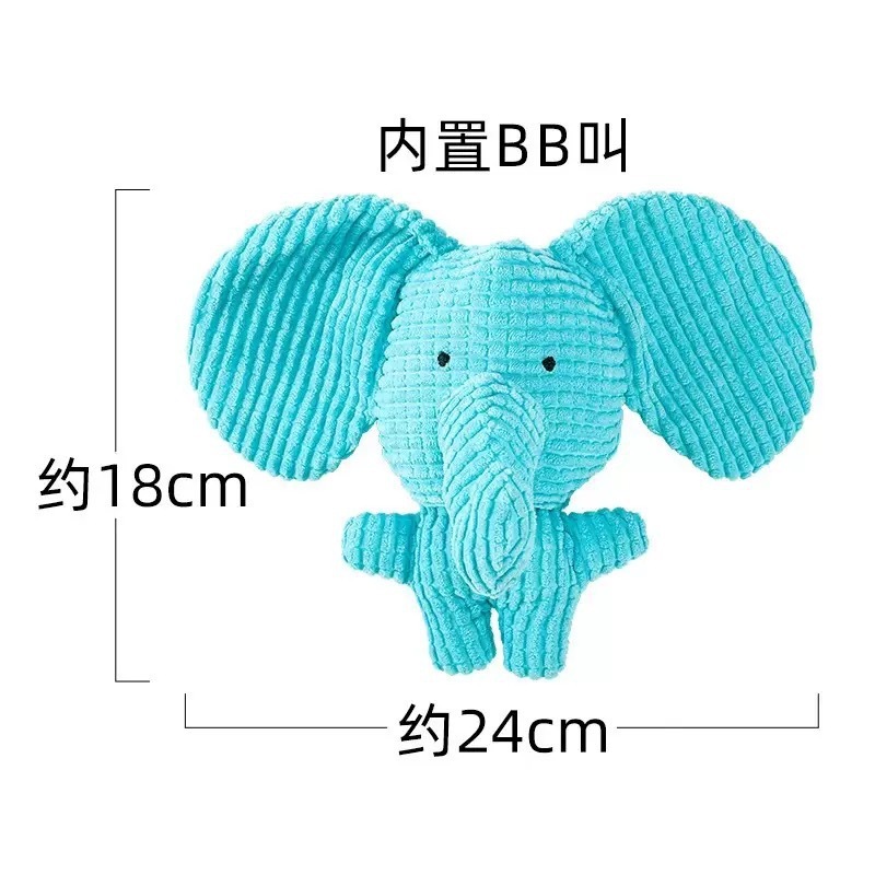 犬用おもちゃ ぬいぐるみ 小さな黄色いアヒル 噛みつき防止 歯ぎしり防止 暇つぶし ペット用おもちゃ タコ 大雁 中小型犬用おもちゃ|undefined