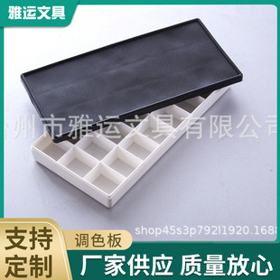 Pigment box palette box 12 24 36 48 with lid moisture sealing grid sub-packing soft lid pigment box