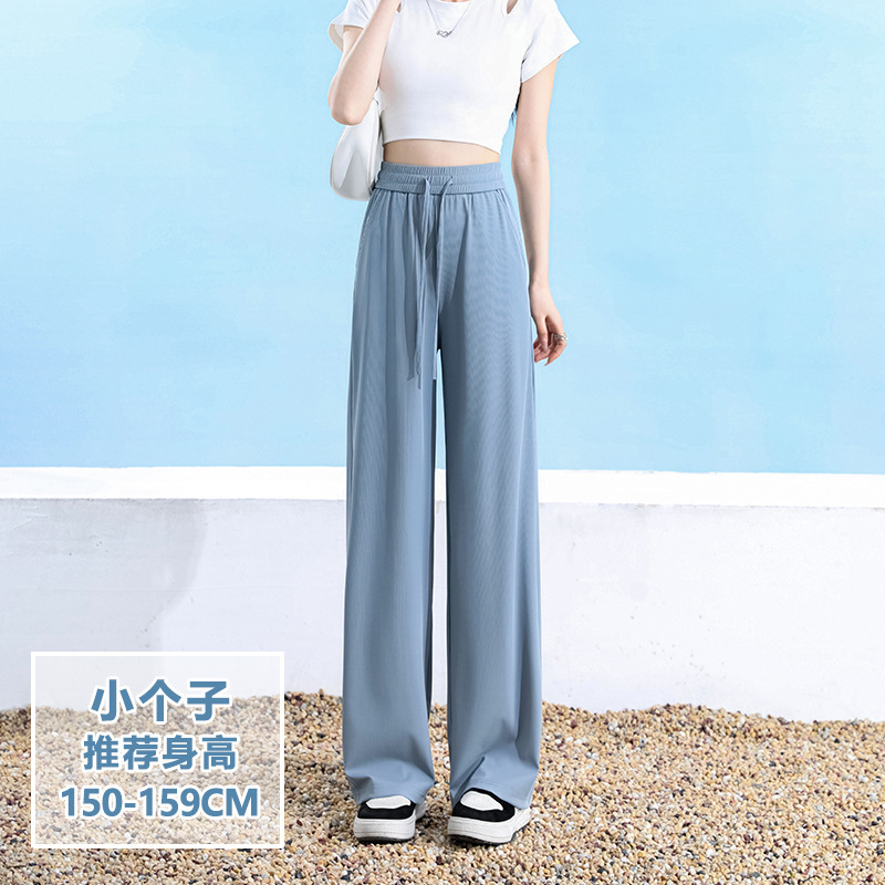 夏用アイスフィール細身ワイドパンツ レディース 小柄さん向け ハイウエスト 着痩せ効果 ドレープ感のあるストレートパンツ 涼しくて通気性抜群|undefined